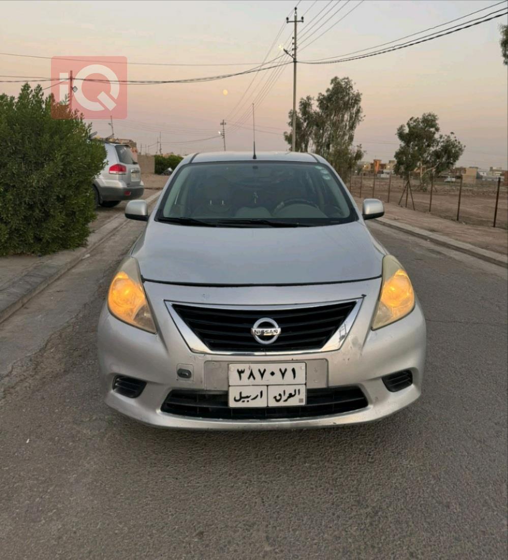 نيسان صني